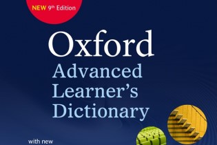 Tải Oxford Advanced Learner's Dictionary 9th phiên bản mới